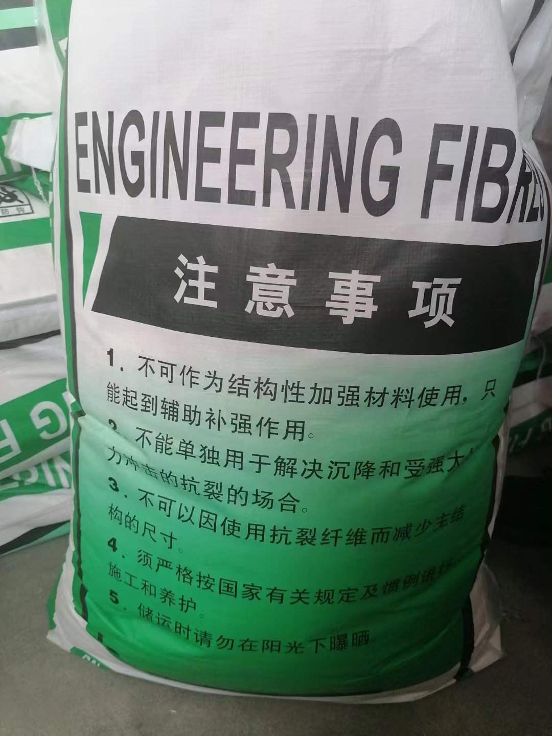 jk-6型螺旋形增強(qiáng)纖維了解更多哪家好