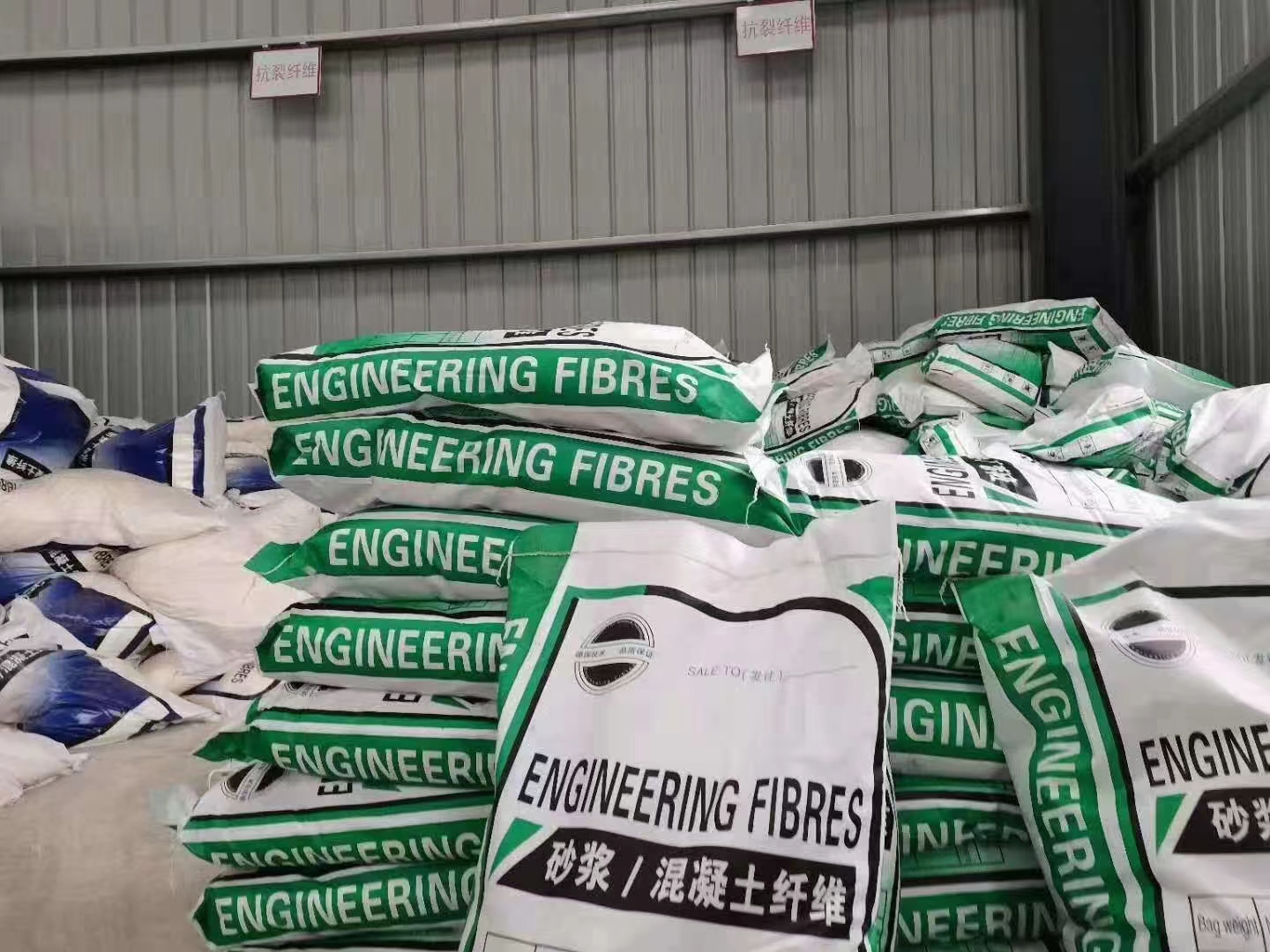 螺旋形聚乙烯醇抗裂纖維施工生產(chǎn)廠家