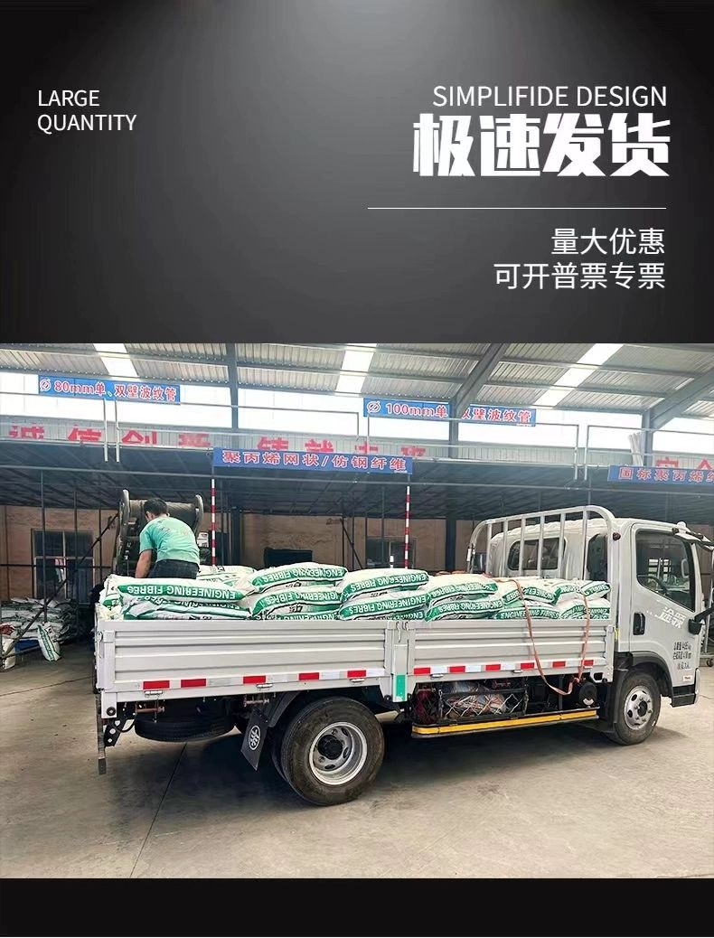 jk-6型螺旋型增強(qiáng)纖維公司現(xiàn)貨價(jià)格