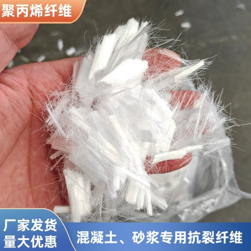 螺旋形聚乙烯醇纖維材料服務(wù)為先客戶信賴的廠家
