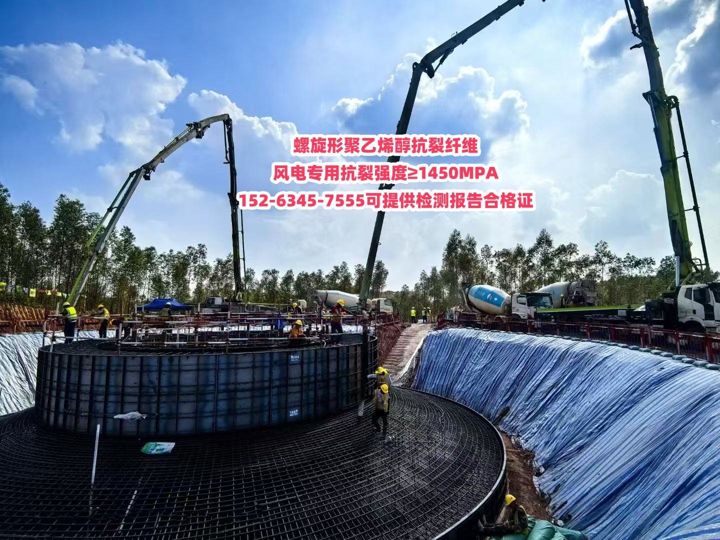 河北螺旋形聚乙烯醇抗裂纖維出廠價(jià)格現(xiàn)貨銷售