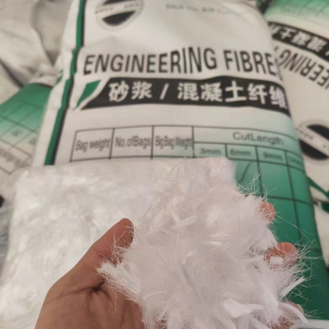 湛江螺旋形聚乙烯醇抗裂纖維廠家地址