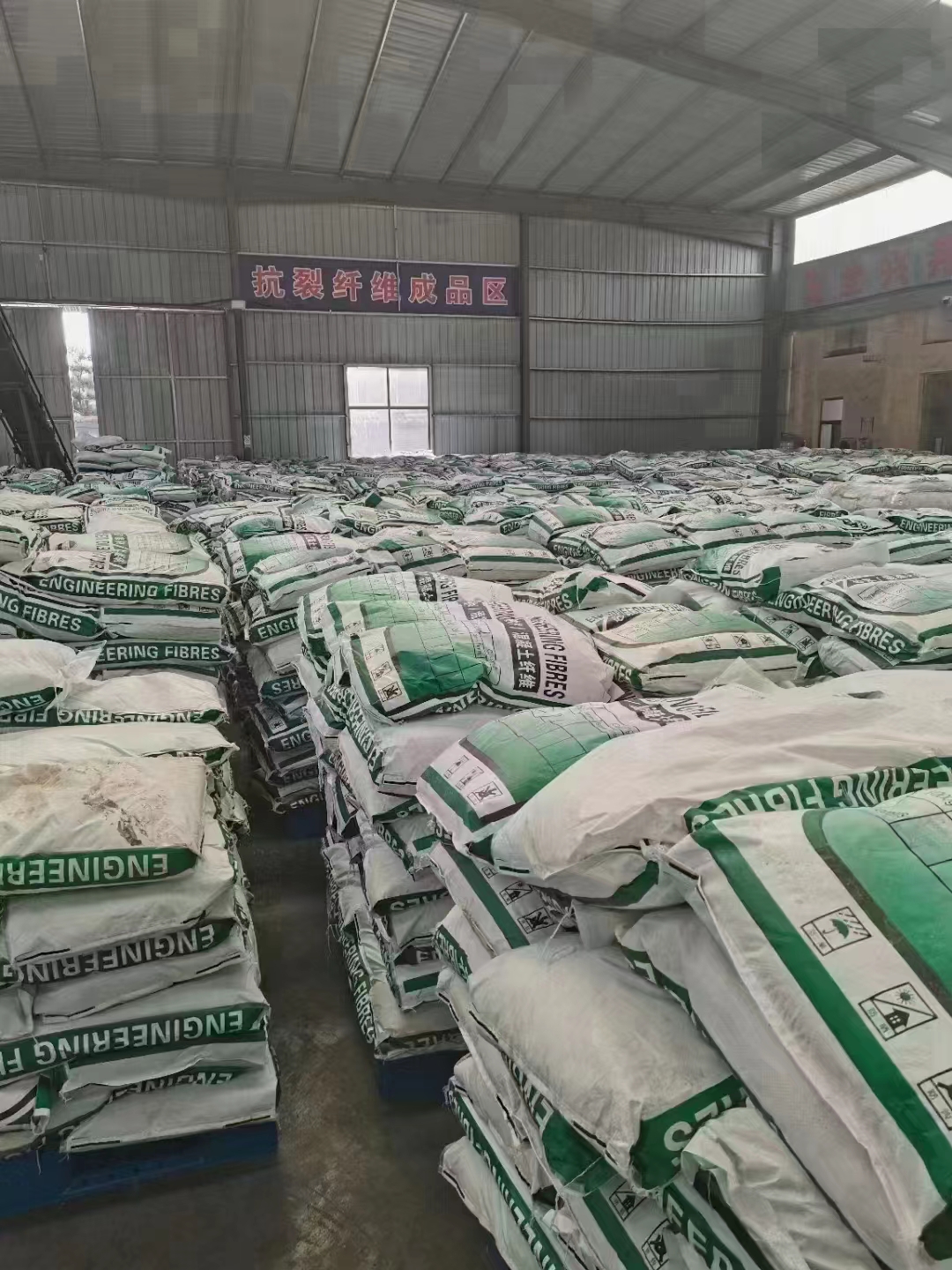 陜西聚乙烯醇(PVA)纖維廠家歡迎您