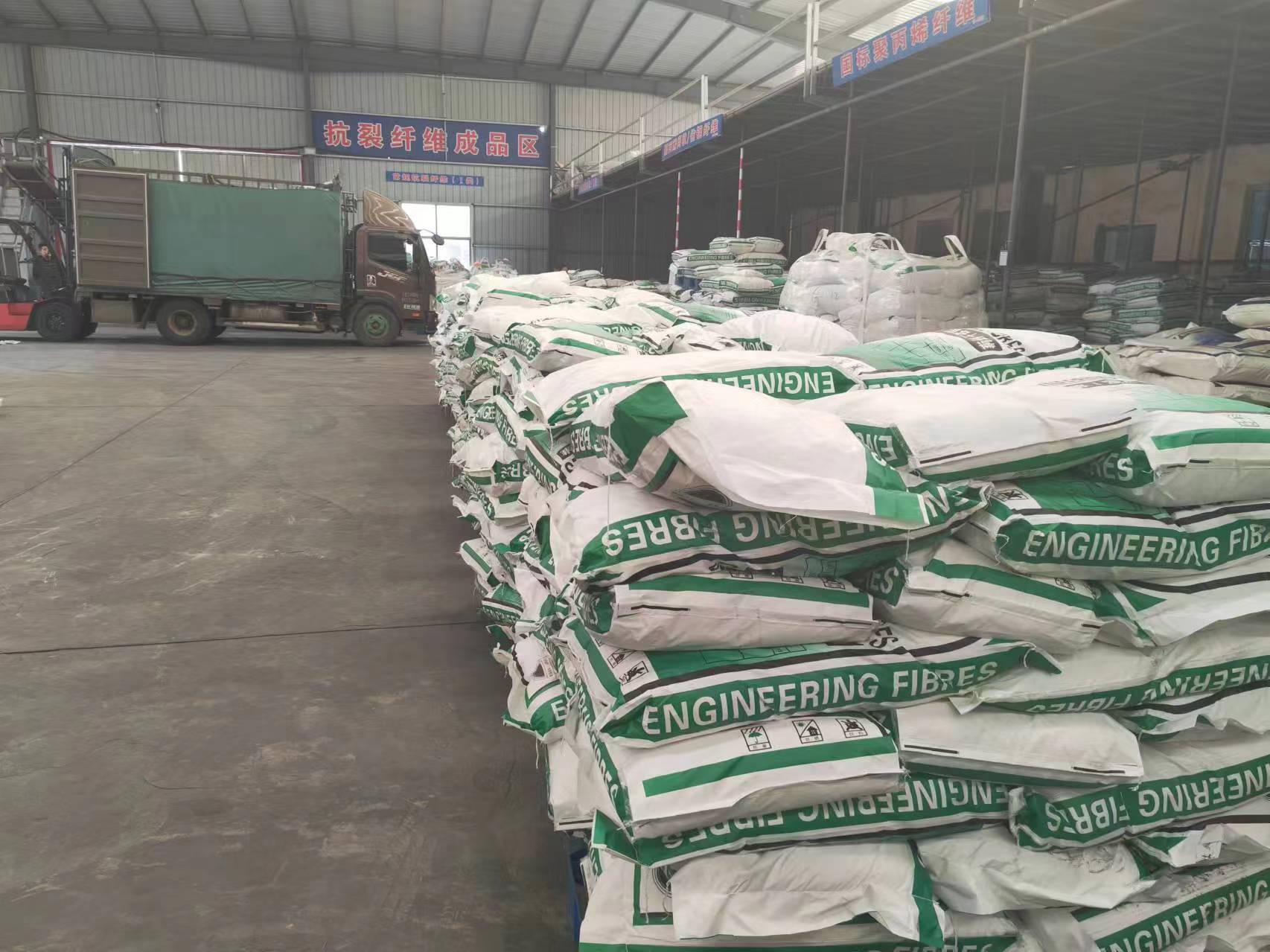 五指山市螺旋形聚乙烯醇抗裂纖維生產(chǎn)廠家