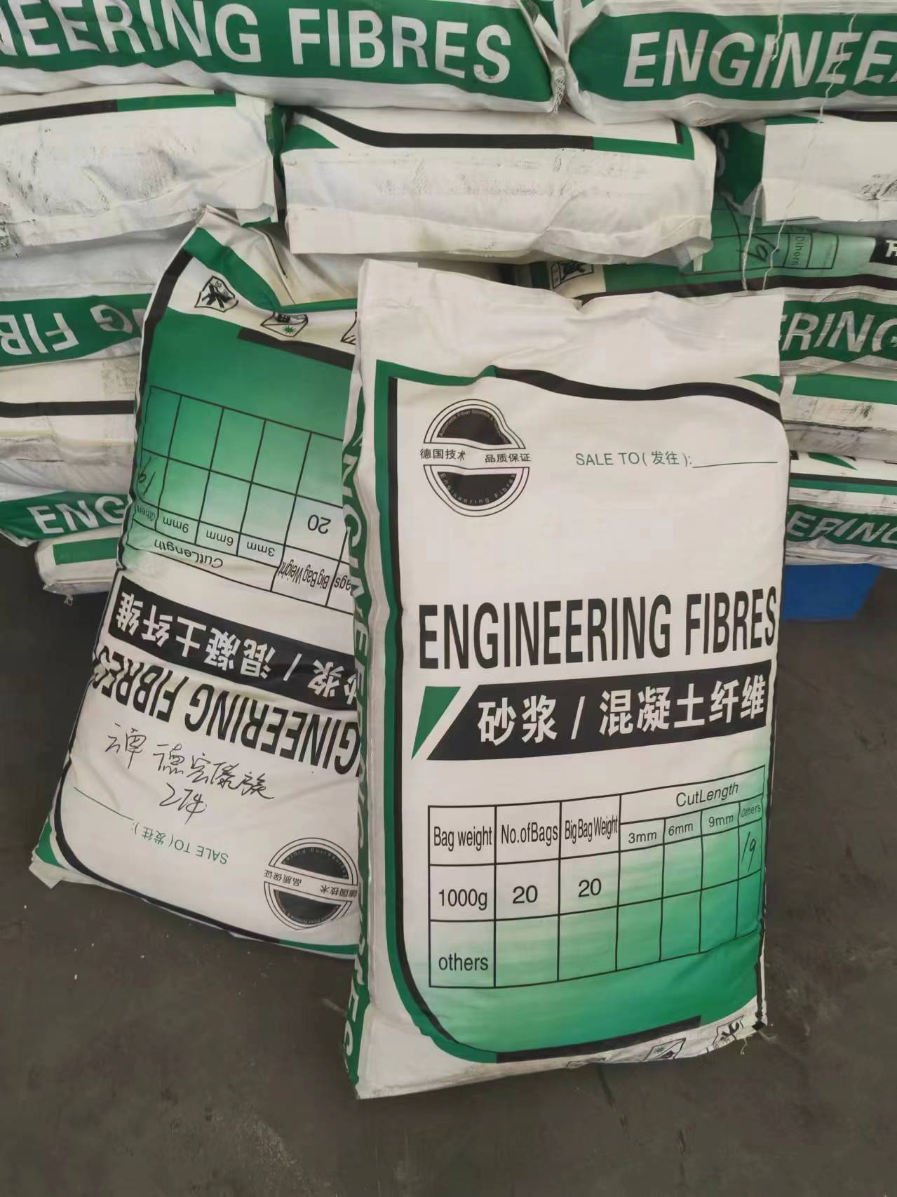 鹽城螺旋形聚乙烯醇抗裂纖維報價