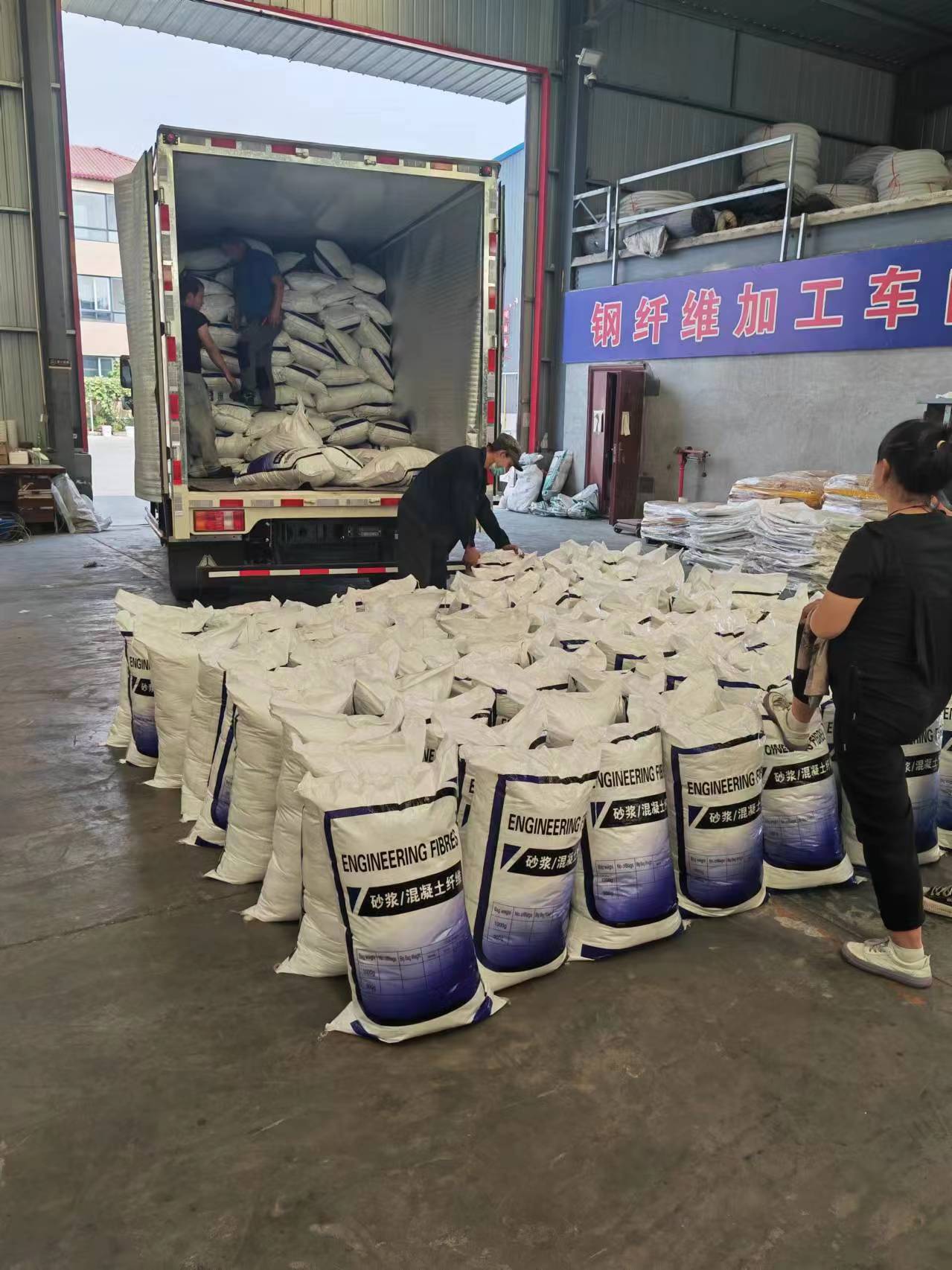 秦皇島螺旋形聚乙烯醇抗裂纖維源頭廠家哪里有