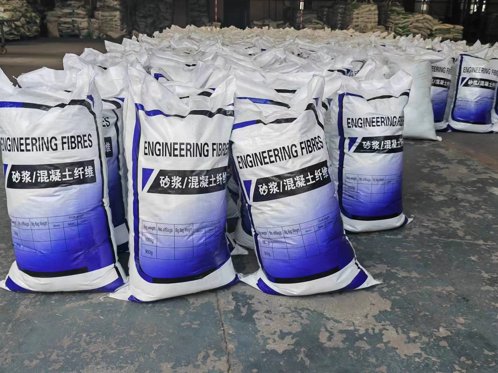 萍鄉(xiāng)螺旋形聚乙烯醇抗裂纖維批發(fā)價(jià)格