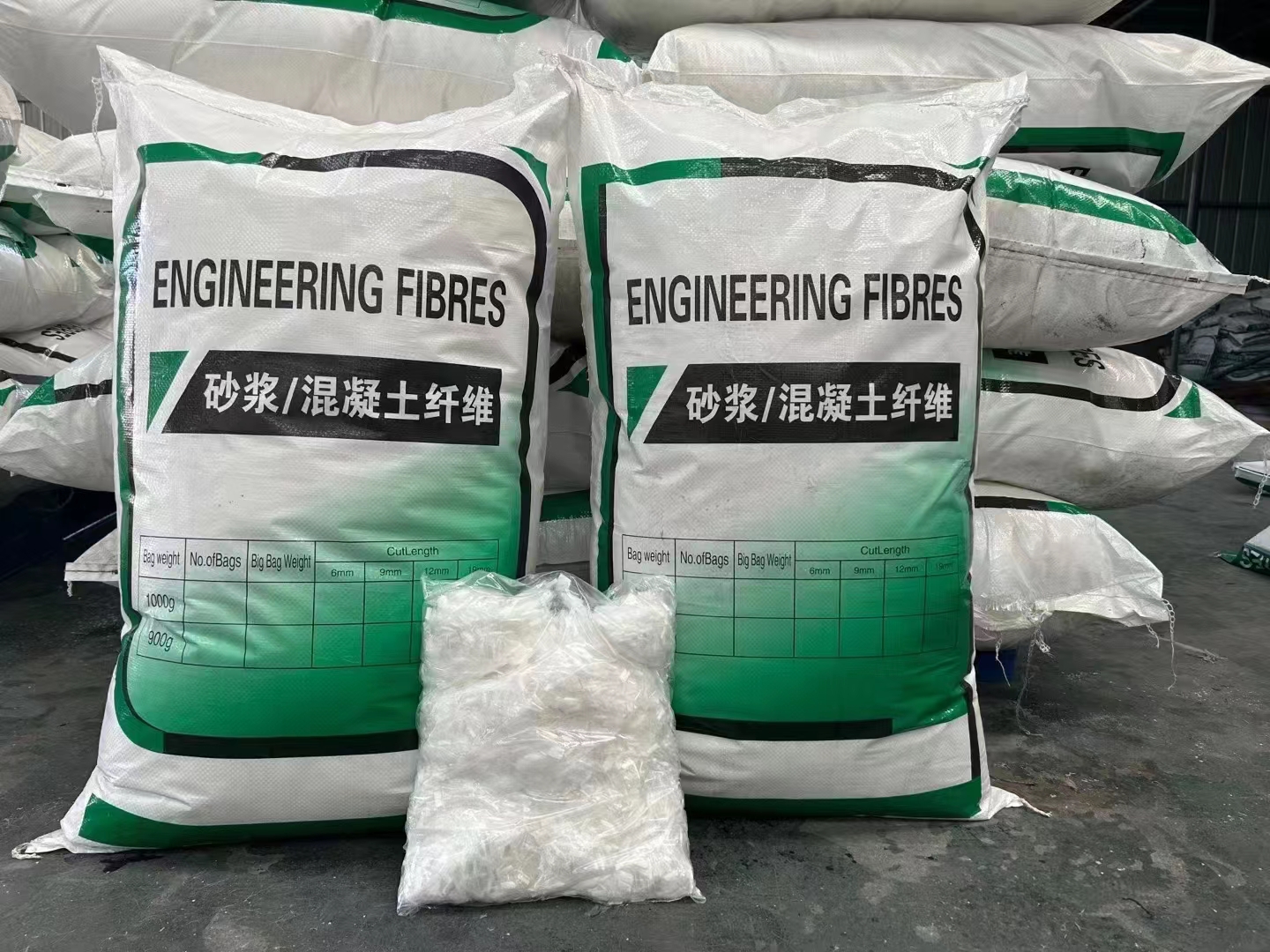 太原螺旋形聚乙烯醇抗裂纖維批發(fā)價