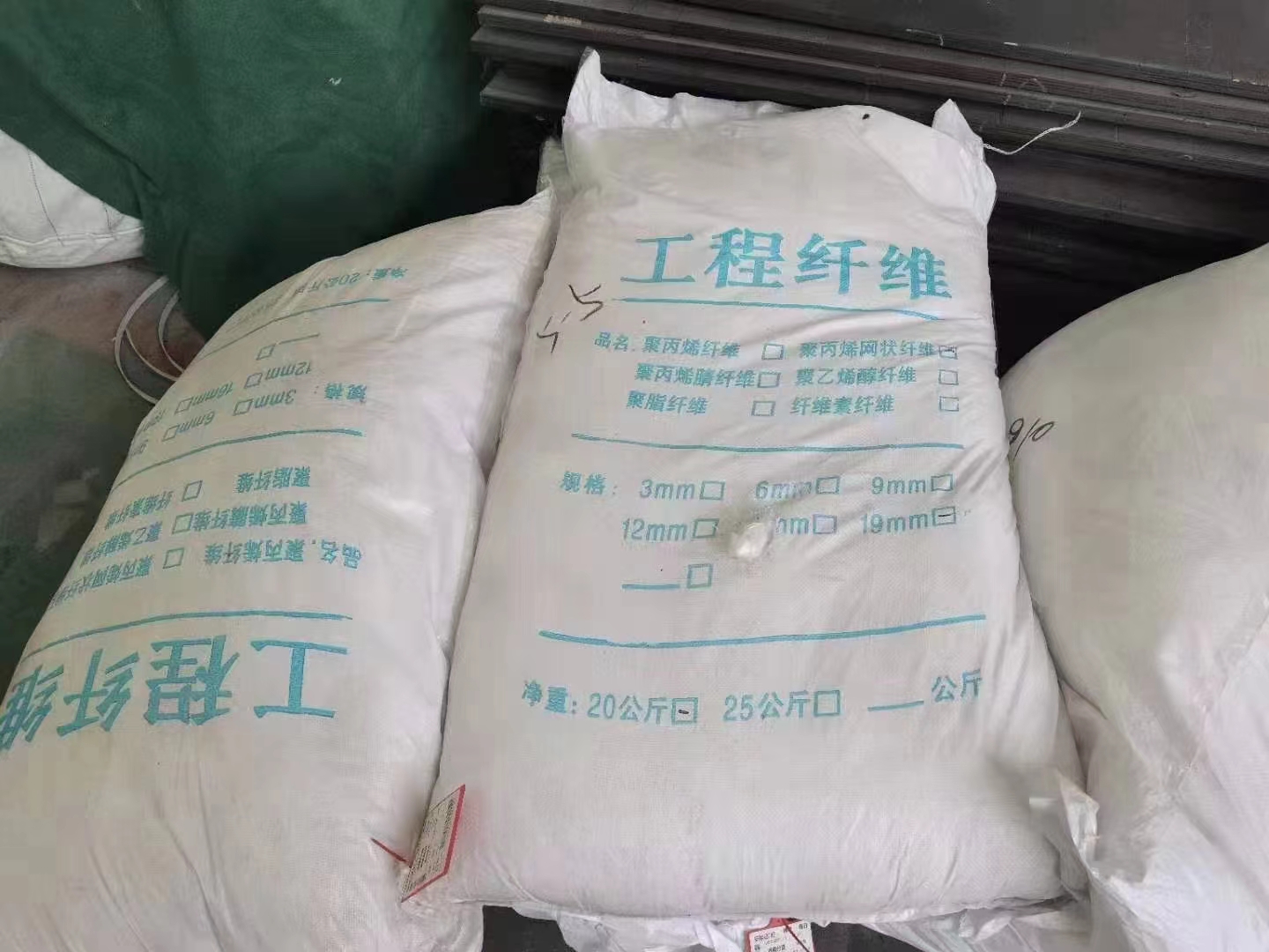 螺旋型聚乙烯醇纖維公司產(chǎn)品介紹