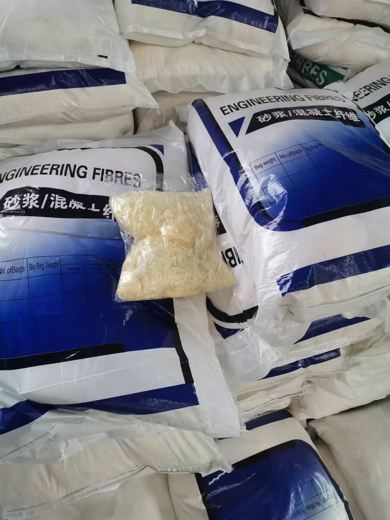 臨夏螺旋形聚乙烯醇抗裂纖維企業(yè)