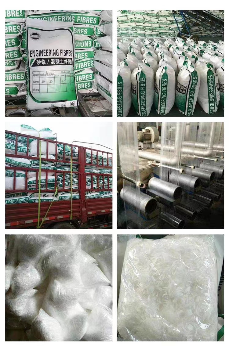 玉林螺旋形聚乙烯醇抗裂纖維定制