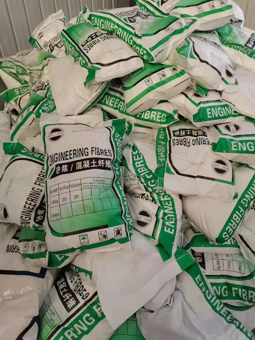 遼源螺旋形聚乙烯醇抗裂纖維服務(wù)為先