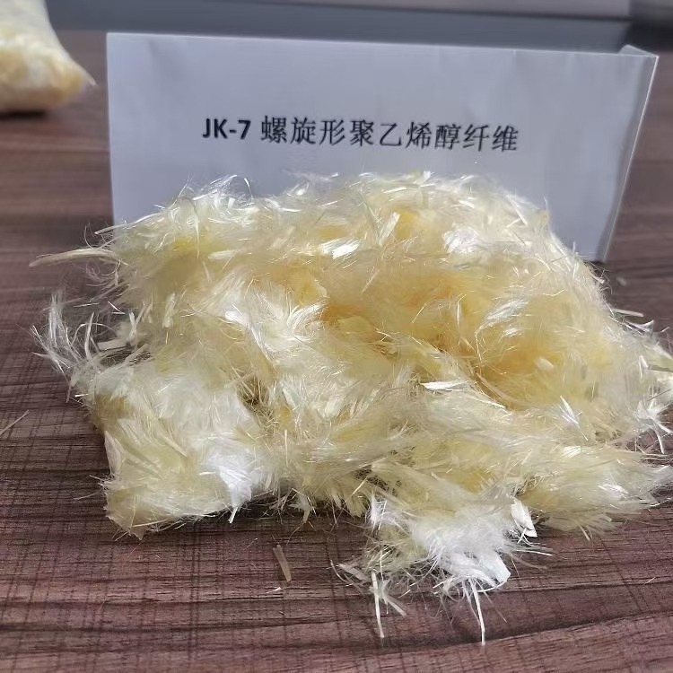 隨州JK-7型螺旋乙烯醇抗裂纖維多少錢一公斤