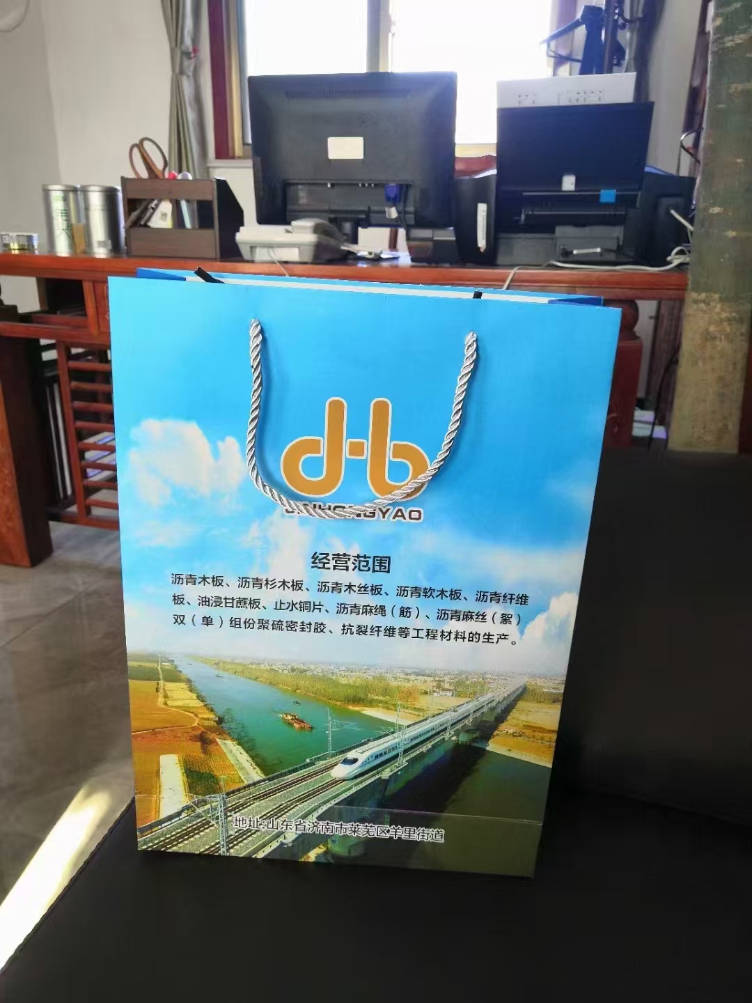 青島螺旋形聚乙烯醇抗裂纖維廠家