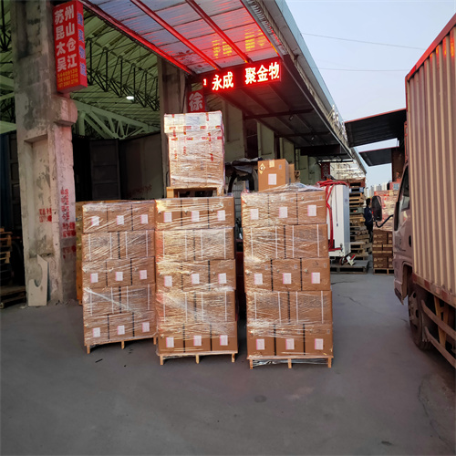 上海到寶雞物流公司