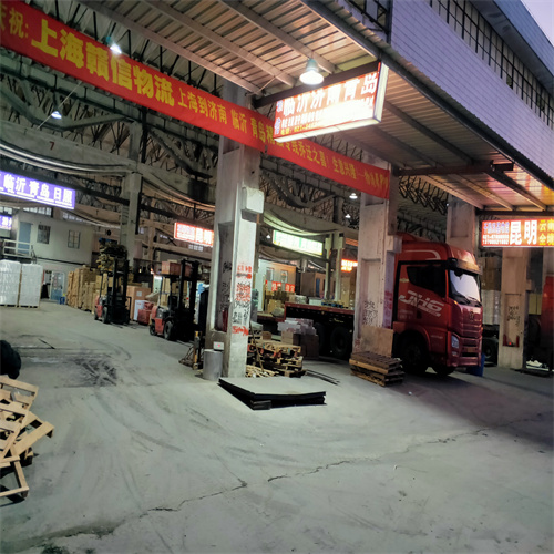 上海到北海物流公司