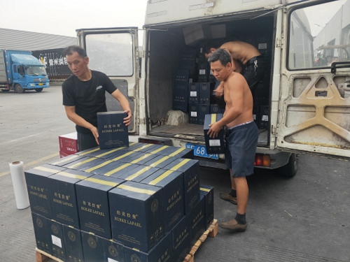 上海到延安物流公司