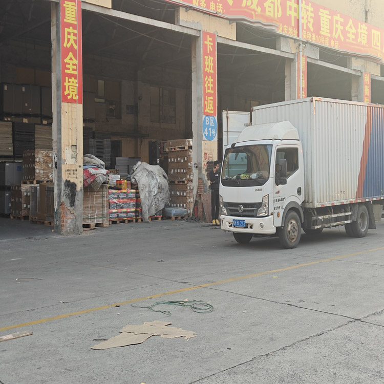 普陀到麗水物流公司