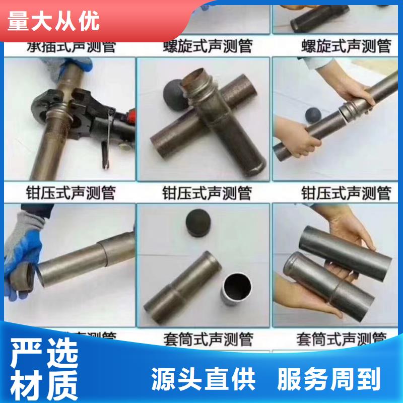 注浆管现货4分细节决定品质