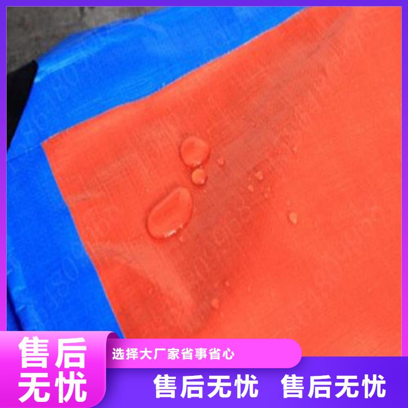 【防雨布彩条篷布厂家每一处都是匠心制作】值得信赖