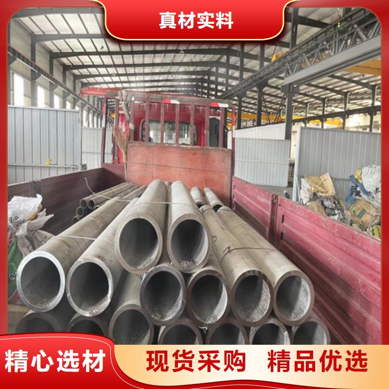 不銹鋼焊管TP304實(shí)體廠家不銹鋼焊管TP304同城廠家
