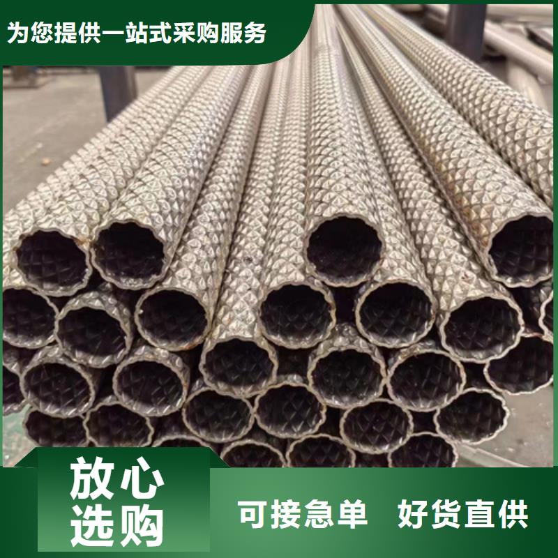 不銹鋼焊管304貨源充足TP316L不銹鋼無縫管通過檢測