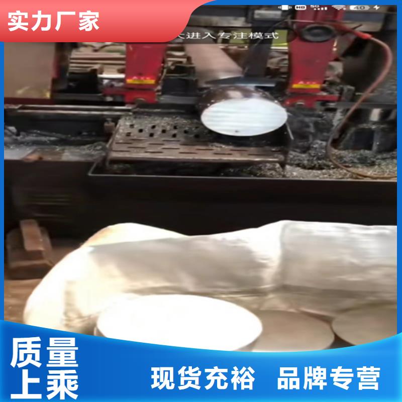 630不銹鋼管廠家直銷-庫存充足本地生產(chǎn)廠家