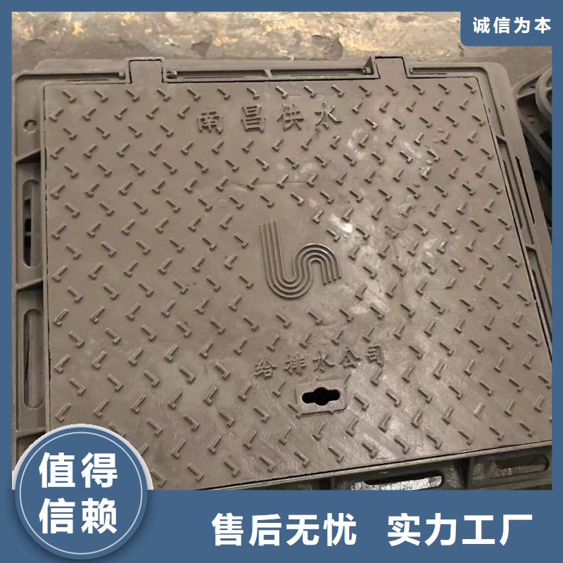 轻型球墨井盖质量放心本地公司