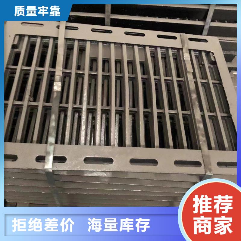 给水球墨井盖发货快附近供应商