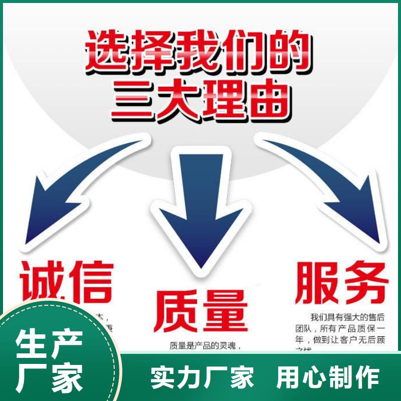 圆形700污水井盖信赖推荐老品牌厂家