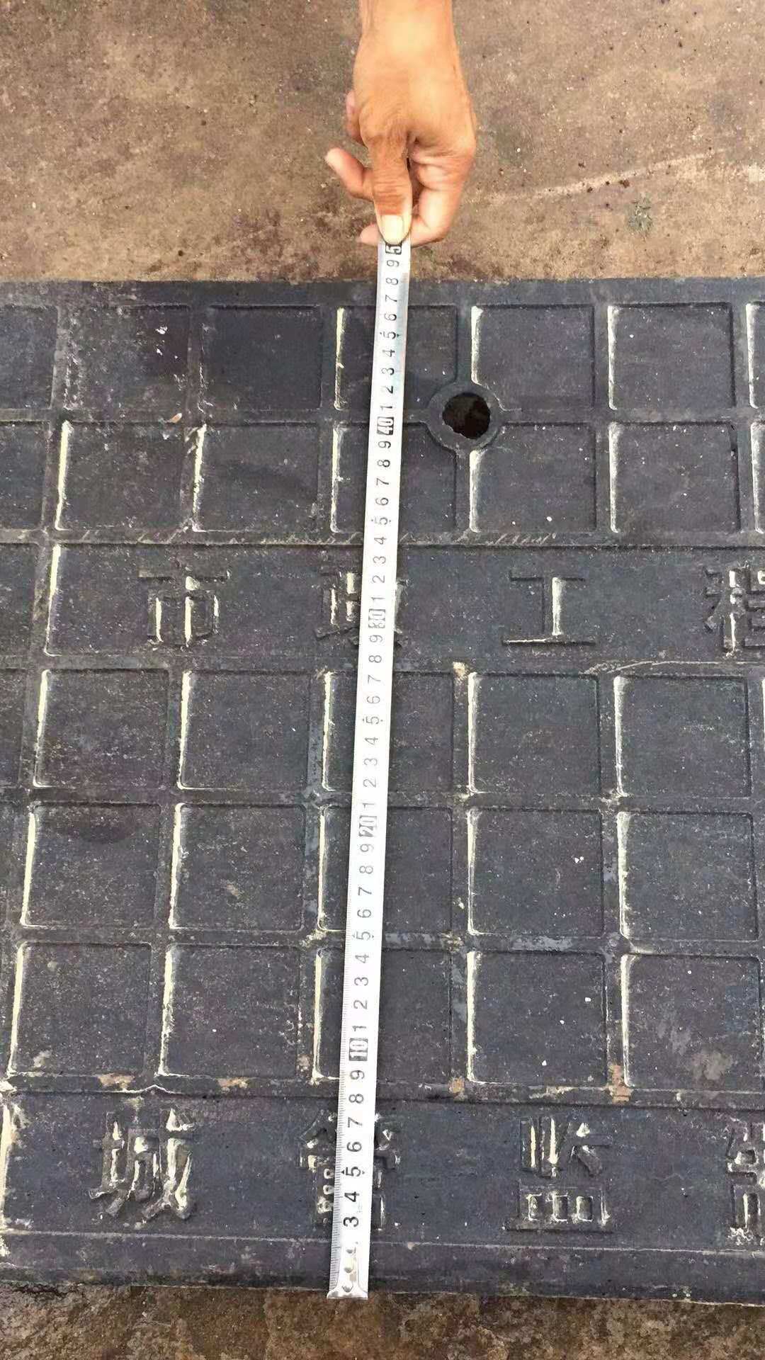 承德 地溝蓋板 專業(yè)快速