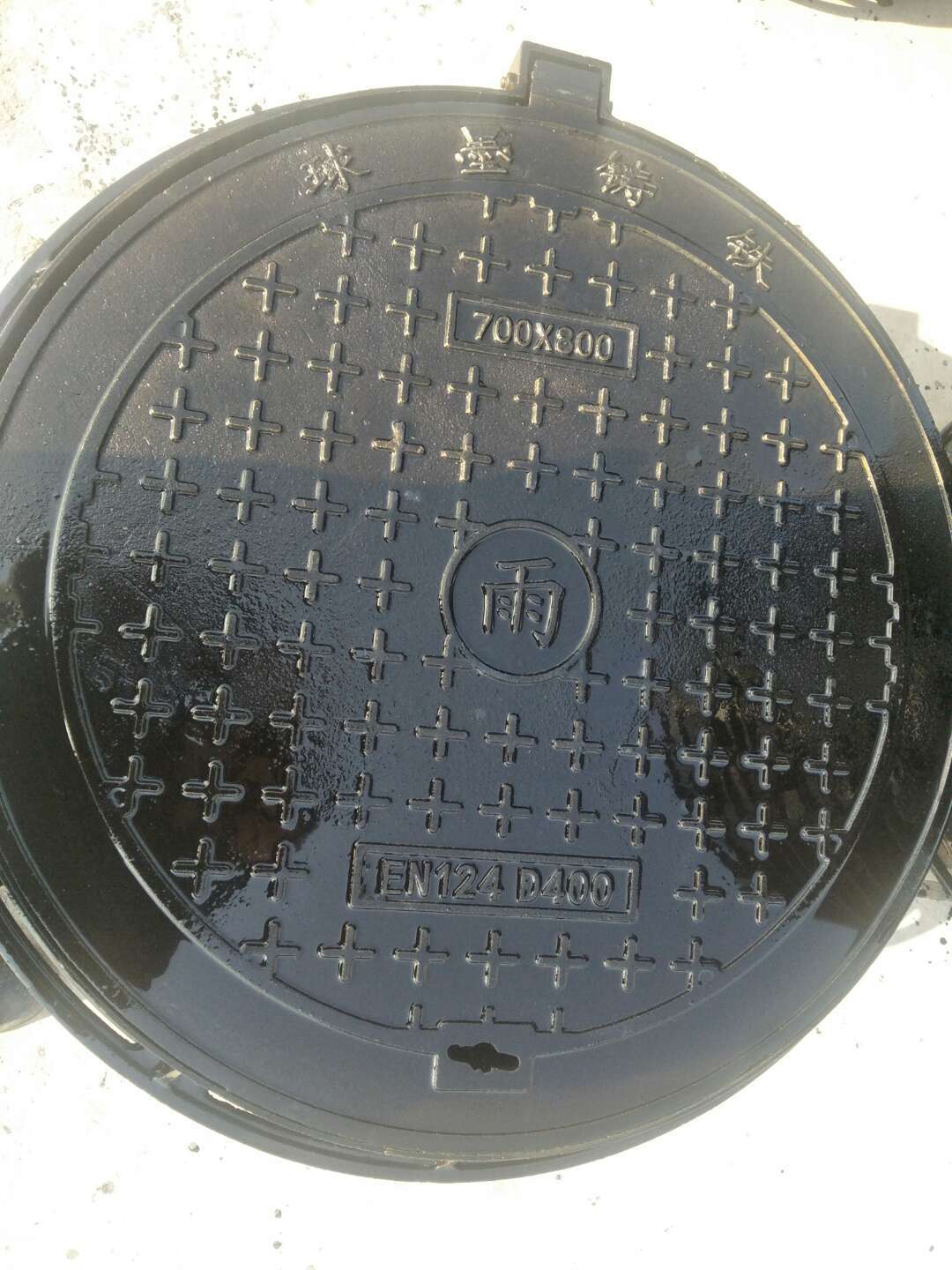 樂山 球墨鑄鐵鋼格柵 哪家專業(yè)