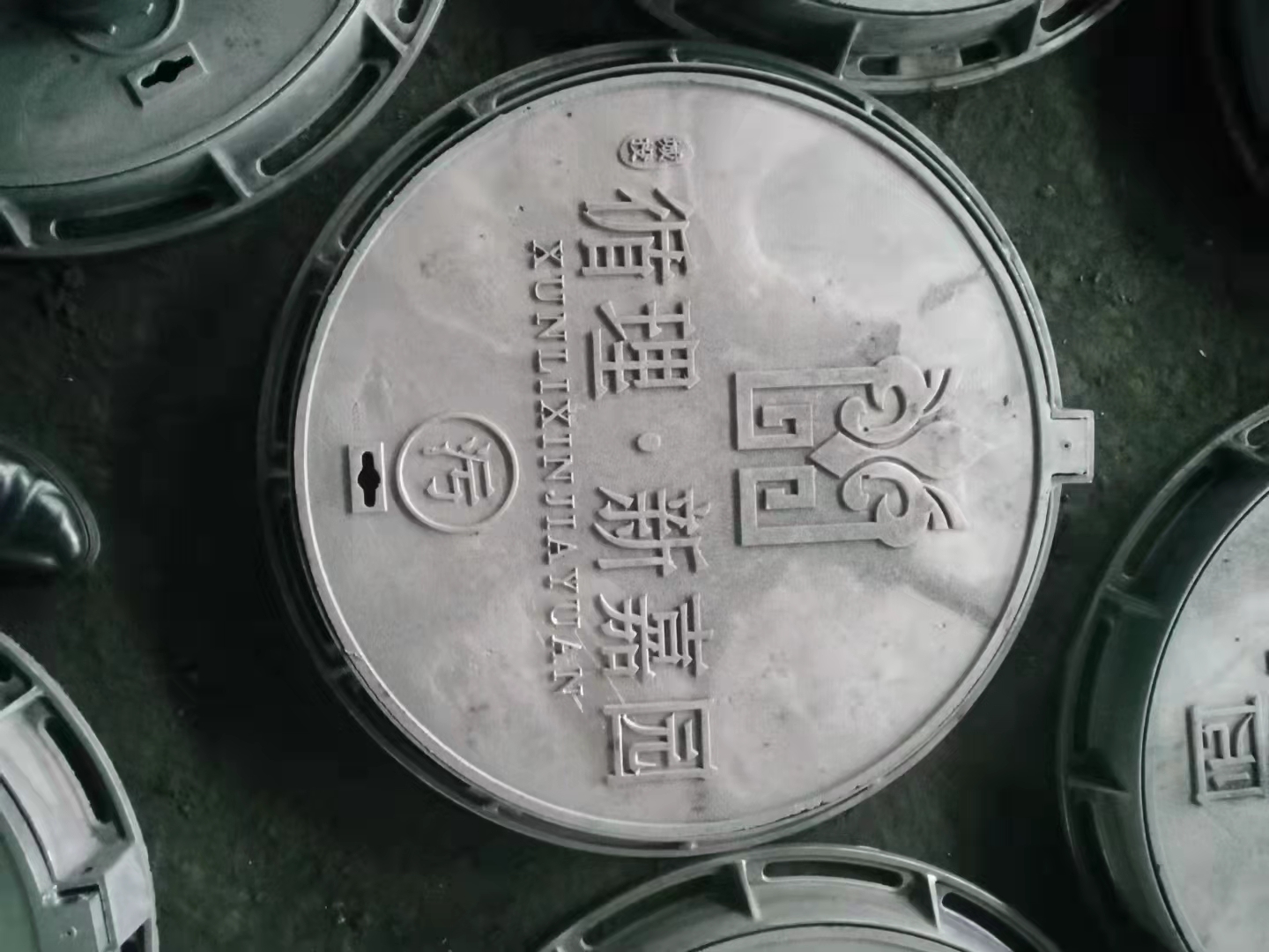 烏魯木齊 鑄鐵地溝蓋板專(zhuān)業(yè)快速 