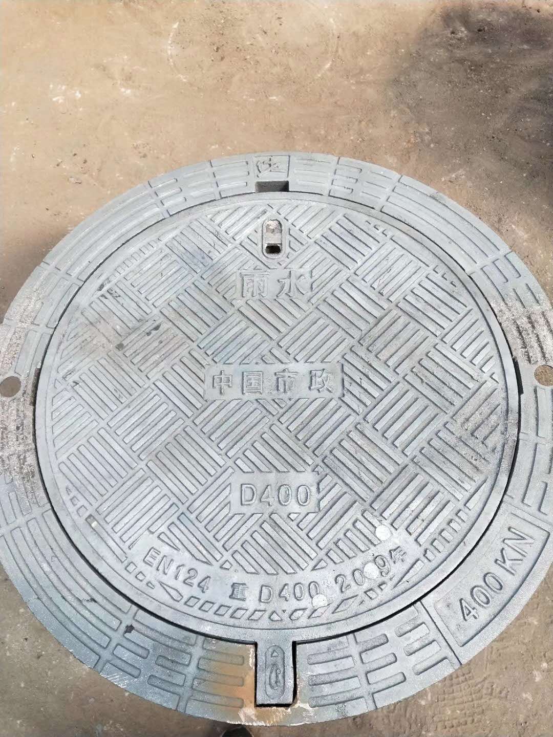 濟(jì)南 鑄鐵明溝蓋板  原裝現(xiàn)貨 