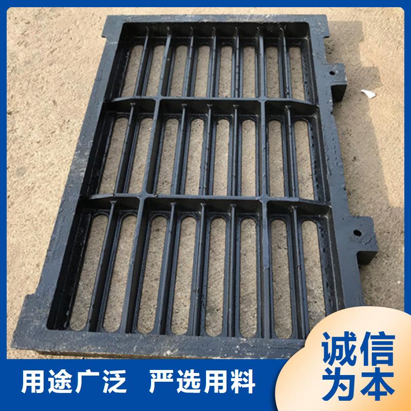 鹽城800鑄鐵球墨篦子價(jià)格優(yōu)惠