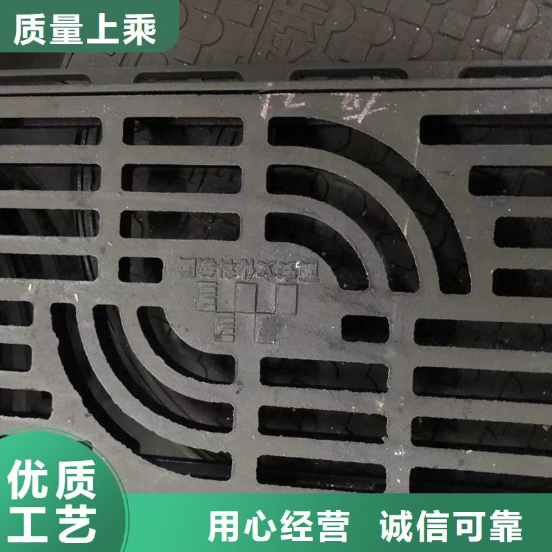 球墨鑄鐵套篦團(tuán)隊(duì)品質(zhì)好才是硬道理
