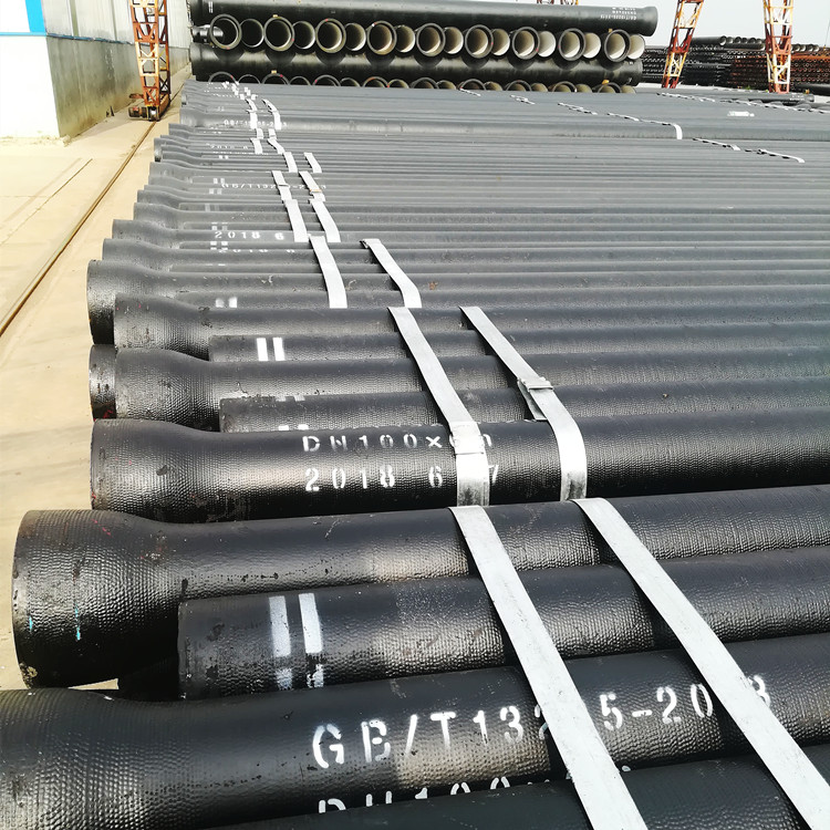 球墨管球墨鑄鐵篦子多種款式可隨心選擇