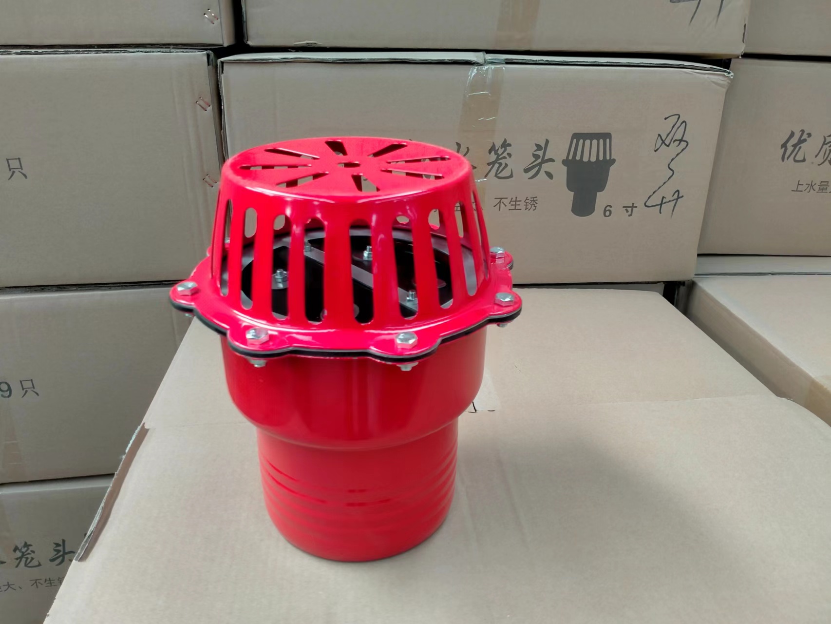 邯鄲市沖壓水泵底閥特價批發(fā) 