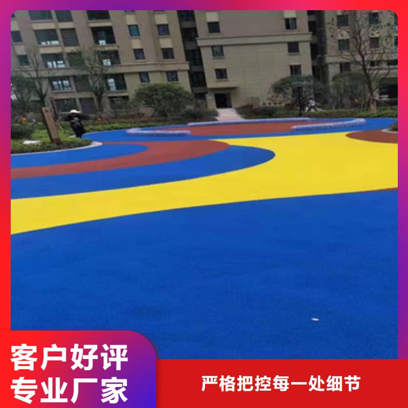 景泰篮球场建设硅pu材料供应当地厂家