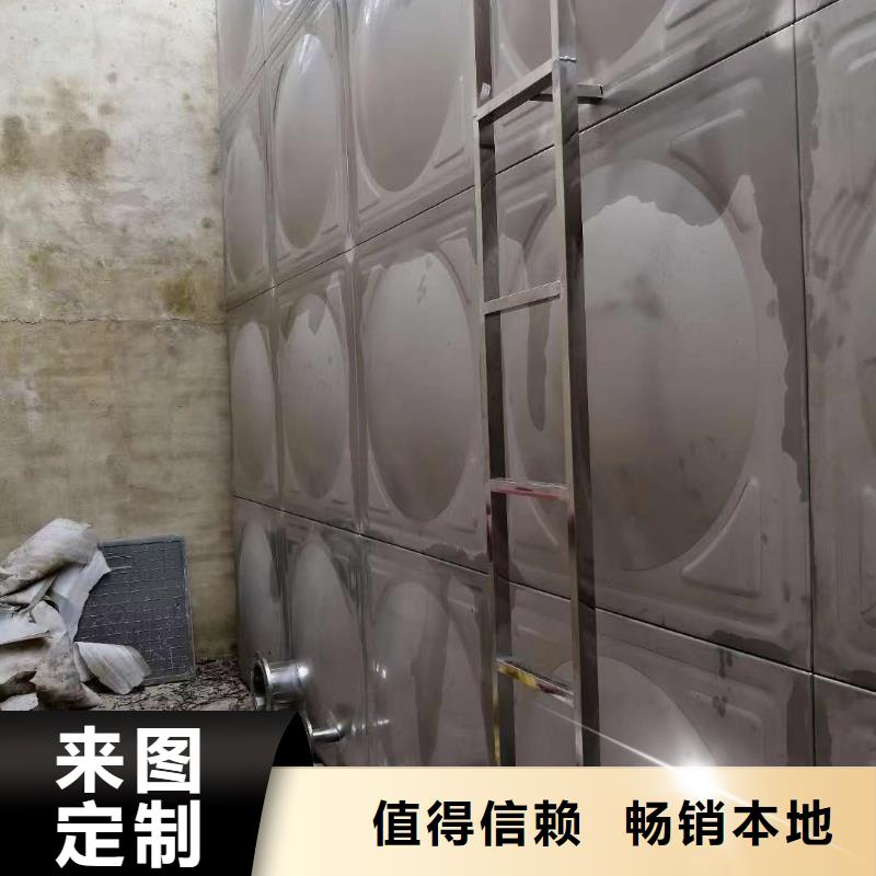 定制水箱生活水箱消防水箱的经销商当地品牌