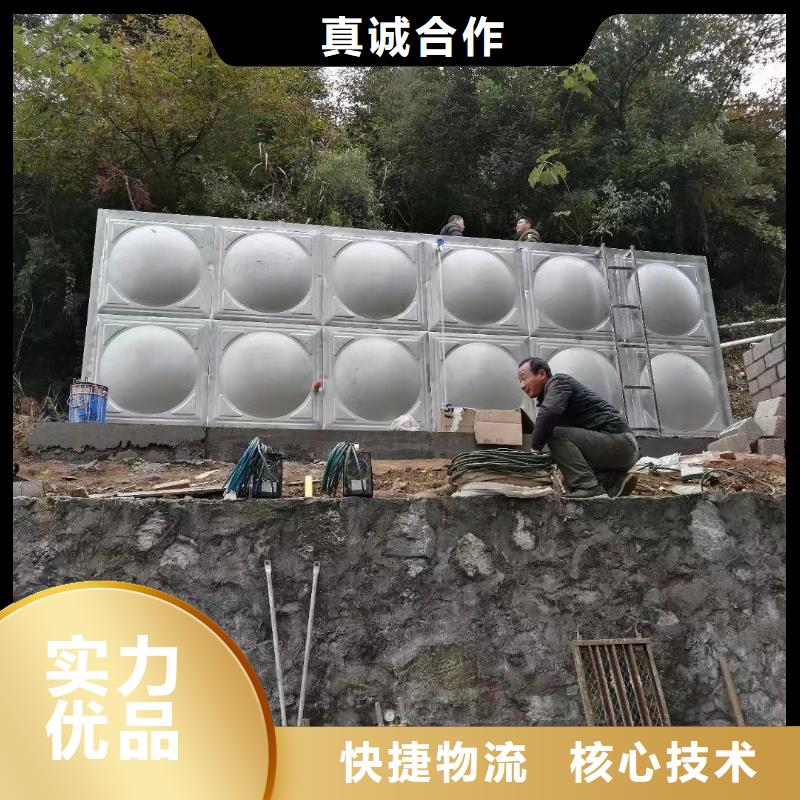 太阳能储水箱空气能保温水箱圆形水箱现货定做满足您多种采购需求