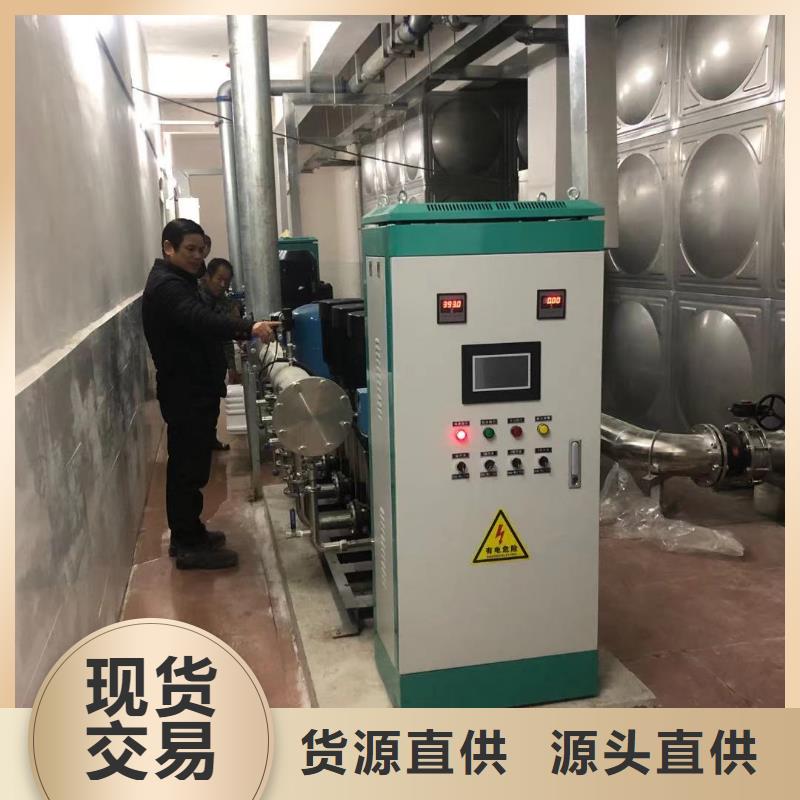 快速高效:水箱生活水箱消防水箱厂家支持加工定制