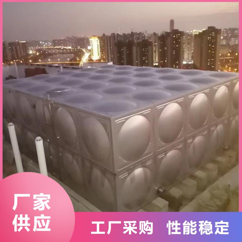 厂家供应消防水箱不锈钢消防水箱屋顶消防水箱当地制造商