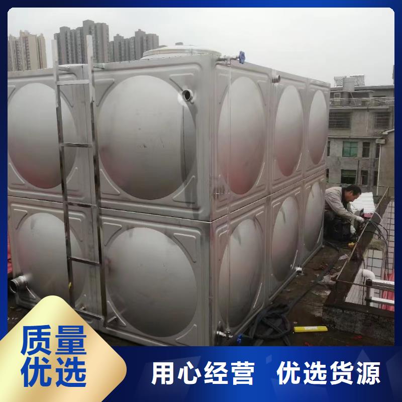 2025##消防水箱不锈钢消防水箱屋顶消防水箱厂家##批发同城公司