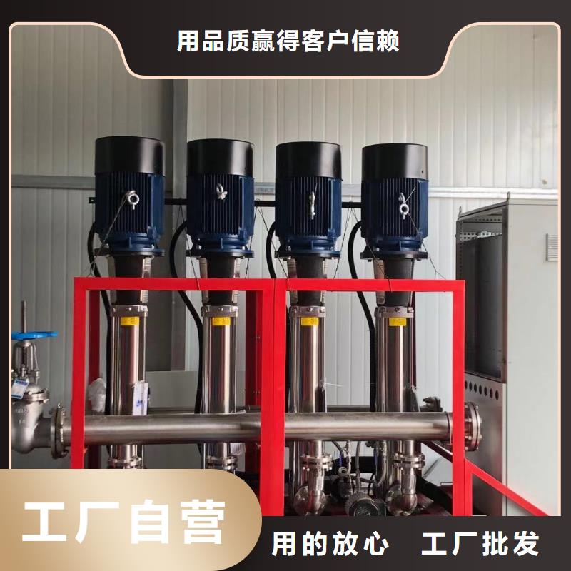 买成套给水设备加压给水设备变频供水设备认准鸿鑫精诚科技产品参数