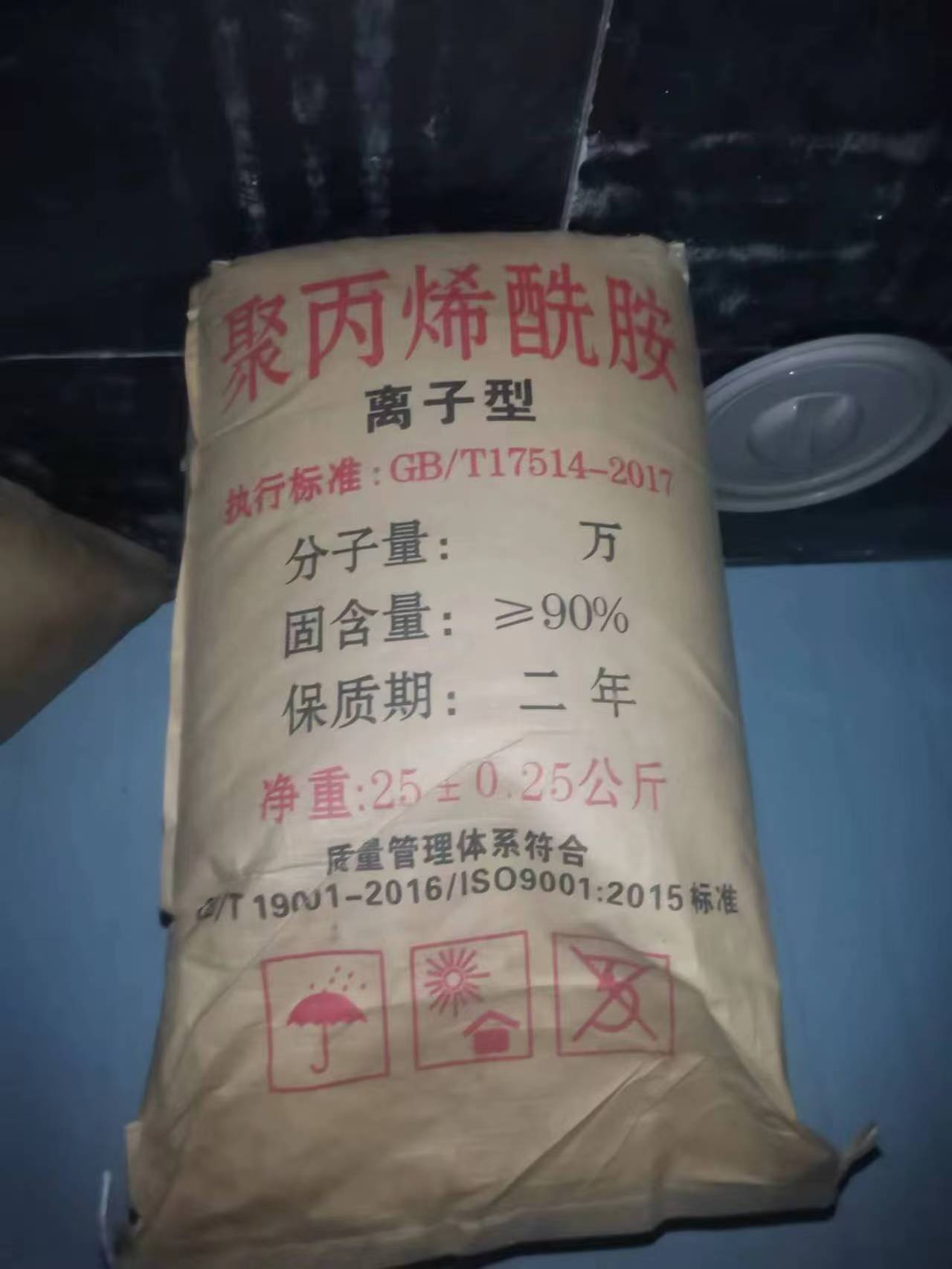 臨高縣回收工業(yè)蠟