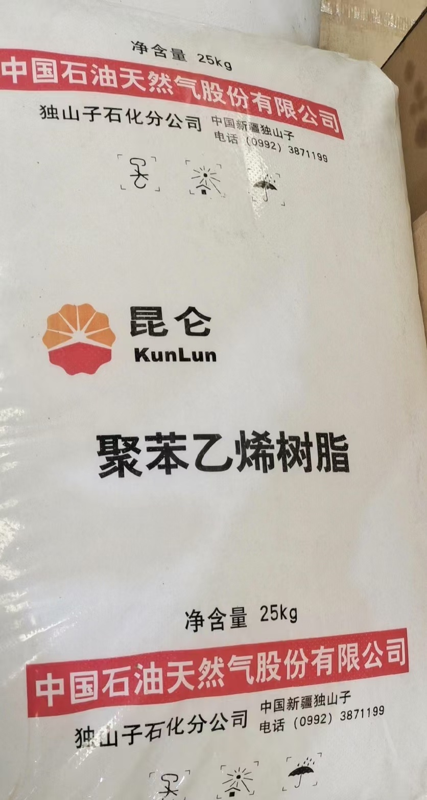 回收硼酸鋅