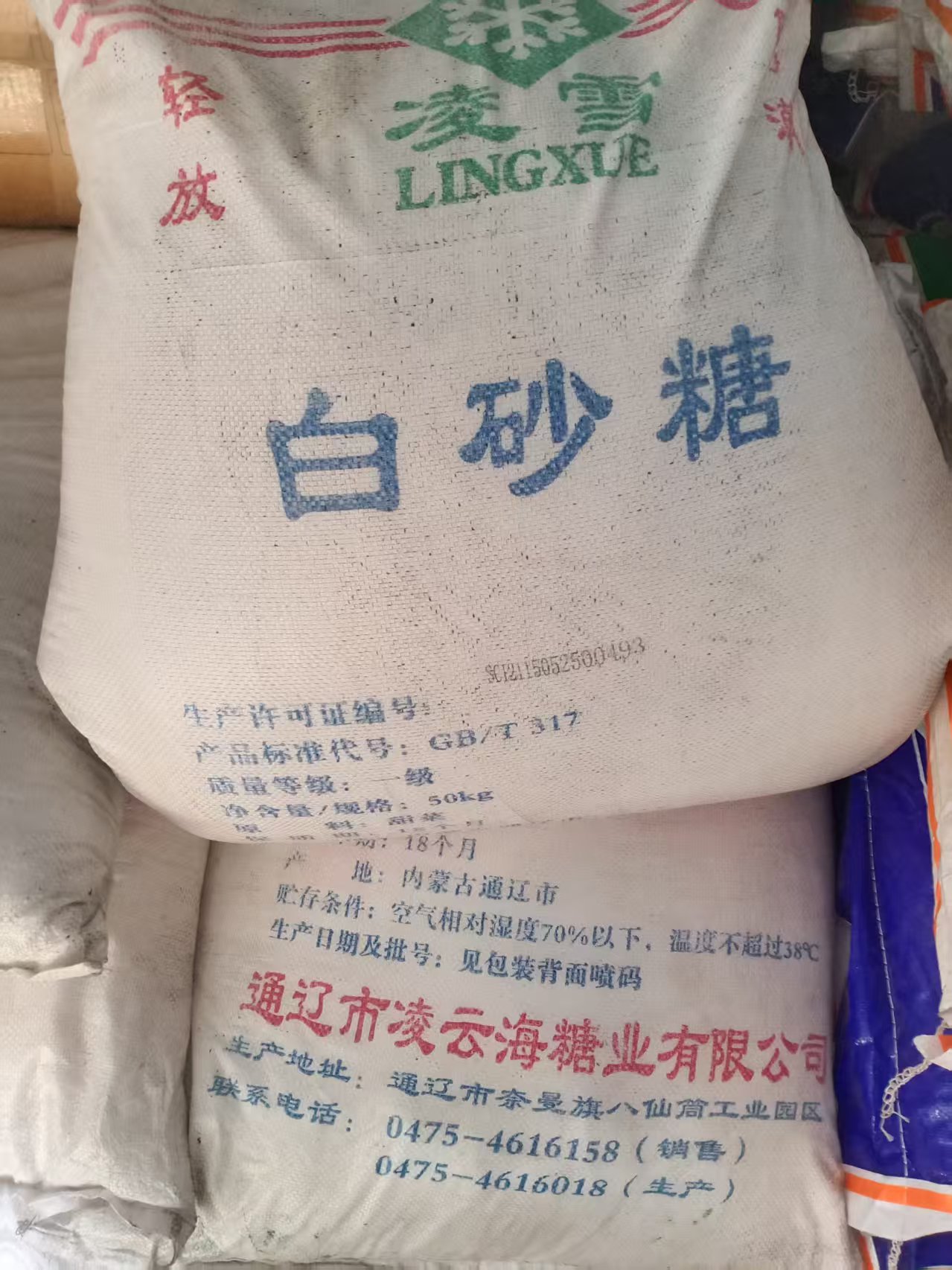 【回收染料回收氫氧化鋰經(jīng)驗(yàn)豐富】