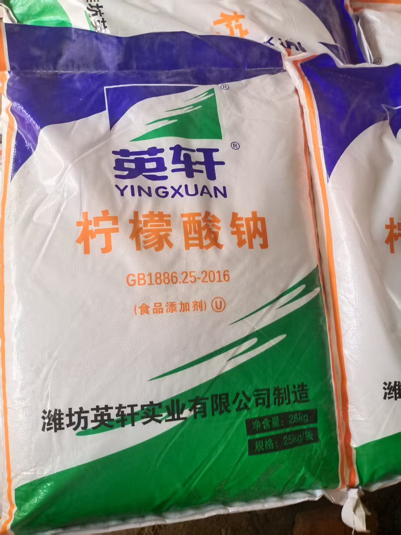 ?回收化工原料回收范圍廣上門(mén)收購(gòu)