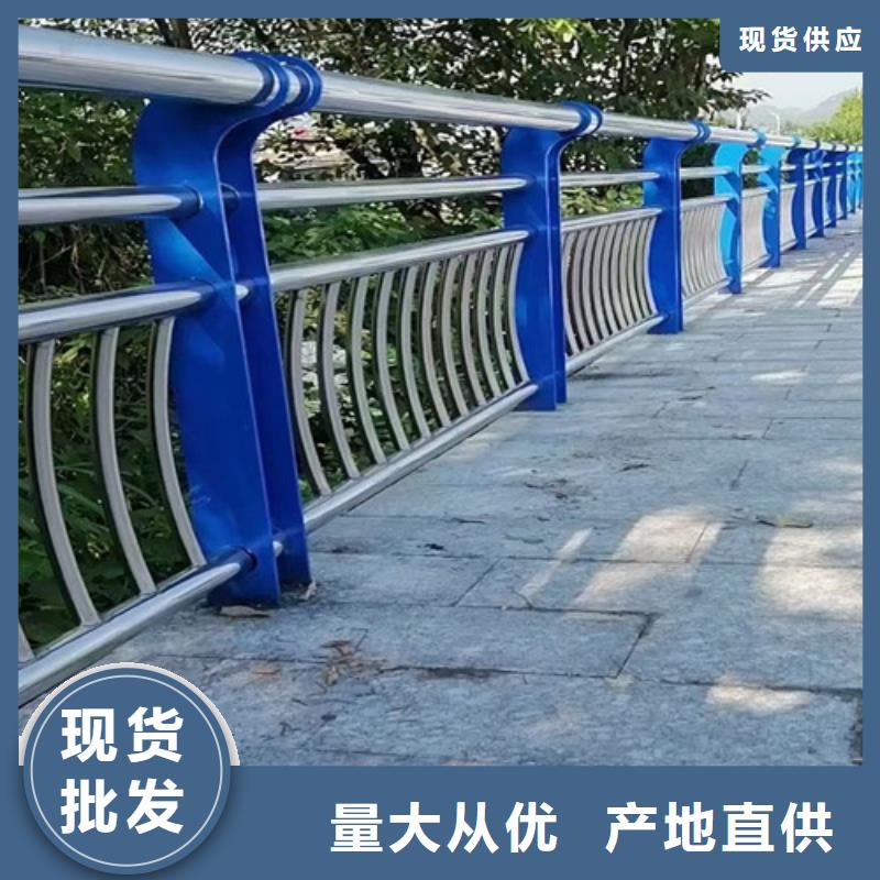 河道景观护栏-河道景观护栏全国直销优质货源